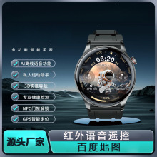 �A���������ֱ��t���b��֧��NFC�T���؈D����AI�Z���๦���{����