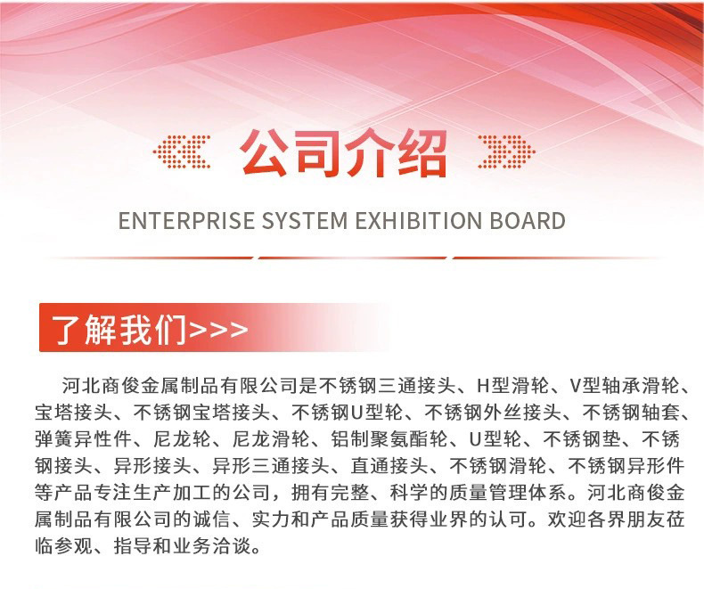 a432ed61fe8eaff1762cf209a09da0