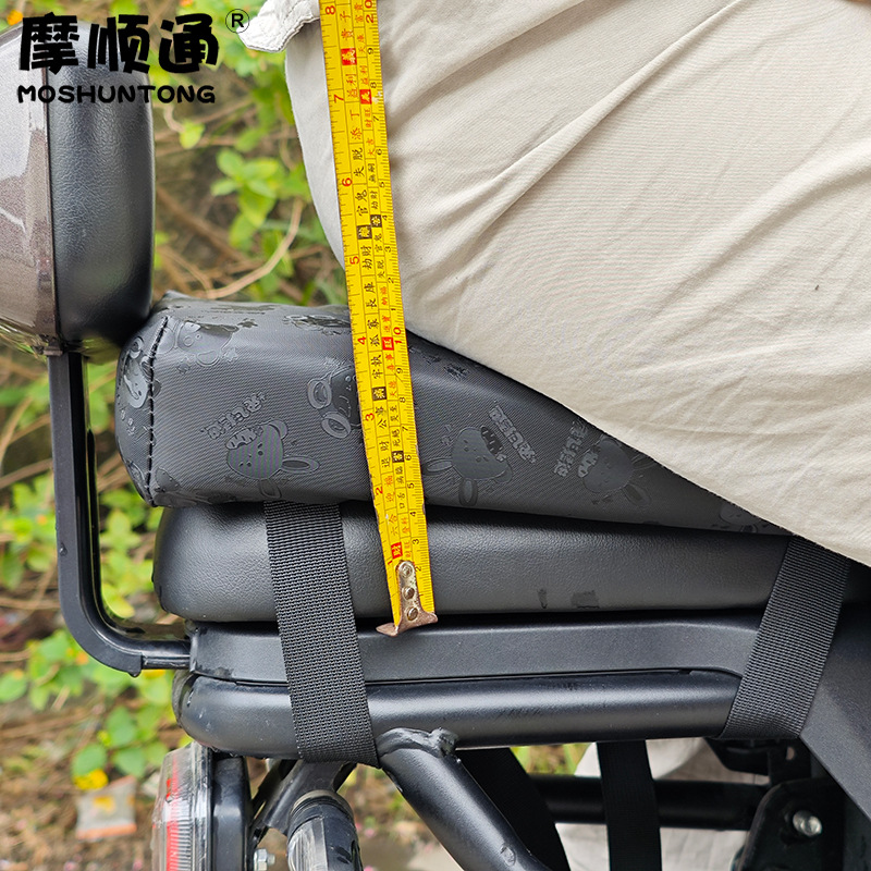Electric Car Rear Seat Cushion Battery Car Height Thickened Cushion Rear Seat Cushion Sunscreen Wear-resistant Motorcycle Soft Comfortable Seat Bag