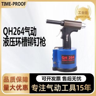 �ر���QH264��ӭh���Tᔘ�4.8-6.4mm����ᔘ��T��T��ĸ��Ч
