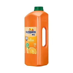 新的濃縮果汁2L橙汁檸檬黑加侖草莓番石榴芒果原漿料餐飲自助商用