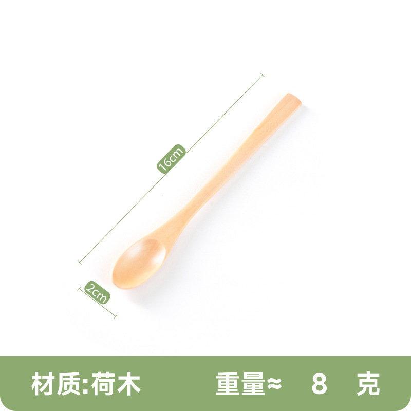 日韩式长柄木勺子调味勺蜂蜜勺搅拌迷你咖啡搅拌棒细柄木制餐具|undefined