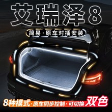 ��������8������ˮӭ��������8Pro�����η�Χ�ƴ�CDM��װ���
