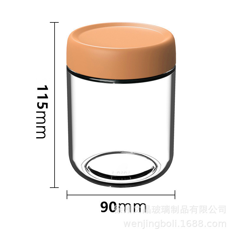 厂家供应玻璃密封罐茶叶杂粮零食坚果玻璃厨房透明储物罐收纳瓶|undefined