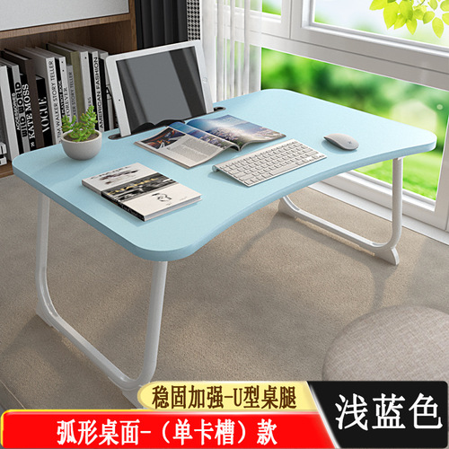 Bed Computer Desk Student Dorm Lazy Susan Desk Foldable Laptop Desk Bed Desk Study Folding Desk