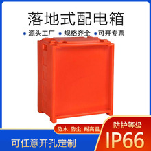 �������Ƅӷ�ˮ������ ��������� ��ˮ�z�޲����� �����Դ��