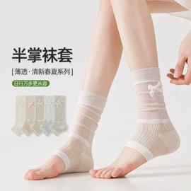 运动休闲棉袜;分趾袜;船袜、隐形袜