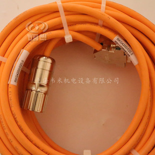 Rexroth Servo Programming Cable R911383578 RKG4200/075,0 L = 75M Servo Positioning System