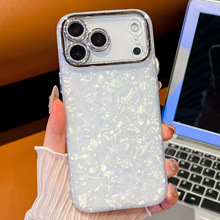 适用iPhone 17Promax手机壳苹果16E双面覆膜IMD防摔15贝壳纹硬壳