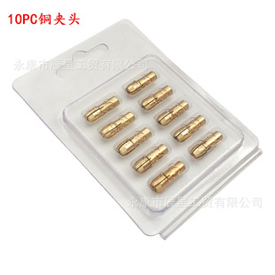 С�ĥ�����~�A�^ �~�A�� 10PC���b0.5-3.2mm�Aо�A�ߵ�̙C���