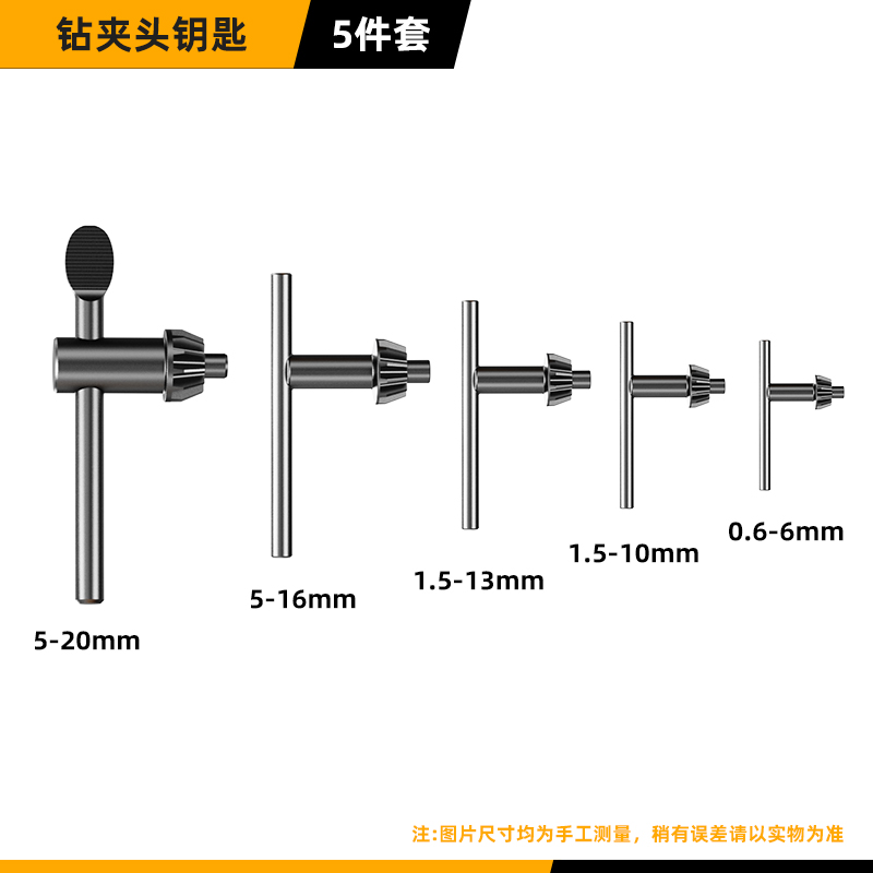 taladro eléctrico de mano llave taladro broca llave de impacto taladro angular molino giratorio pistola taladro de mesa taladro de molienda eléctrica accesorios taladro de molienda eléctrica