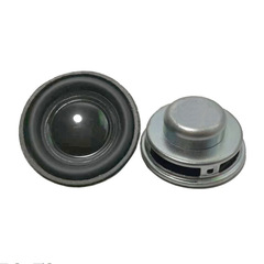40mm circular 16-core inner magnet 4Ω 3W Bluetooth speaker driver 1.5-inch full-range coaxial small speaker