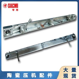 其他液压机械;陶瓷生产机械;机械密封件