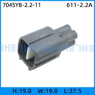 7045YB-2.2-11汽车防水连接器 接插件端子 车用公母线束插头