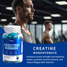 �F؛���Q���NƷ����ܛ��Creatine Gummies���SԴ�^֧�����l