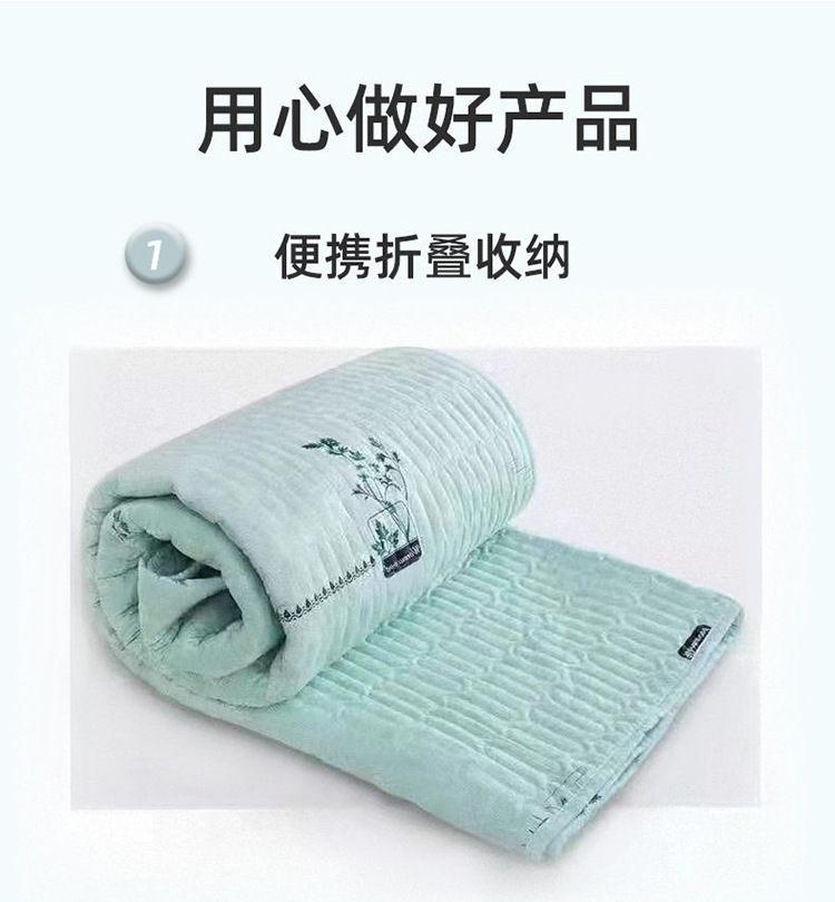 Mugwort Ai Rong Mattress Pad 1.5x2m Moxa Wool Bed Topper for Daily Wellness and Elderly Gift specifications