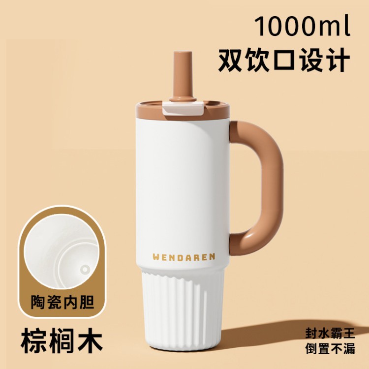 Moda coche de gran capacidad paja de cerámica taza de aislamiento térmico para mujeres Iceba al aire libre olla de aislamiento térmico nuevo