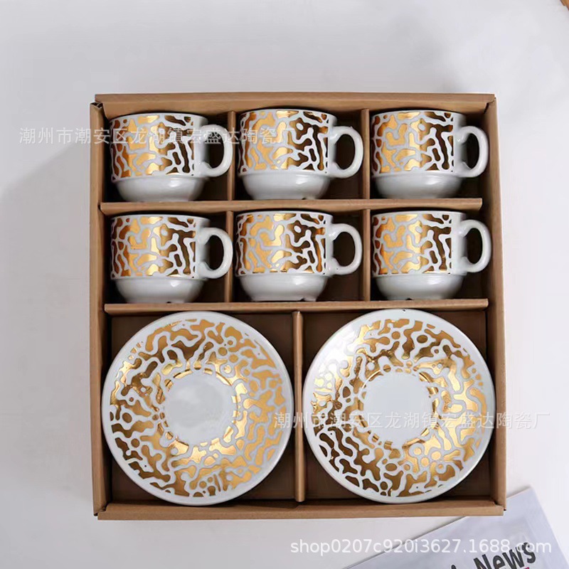 Nuevo conjunto de tazas de café de cerámica europea, tazas de café de estampado transfronterizo, 6 tazas de café de Oriente Medio, 6 platos de café de la tarde
