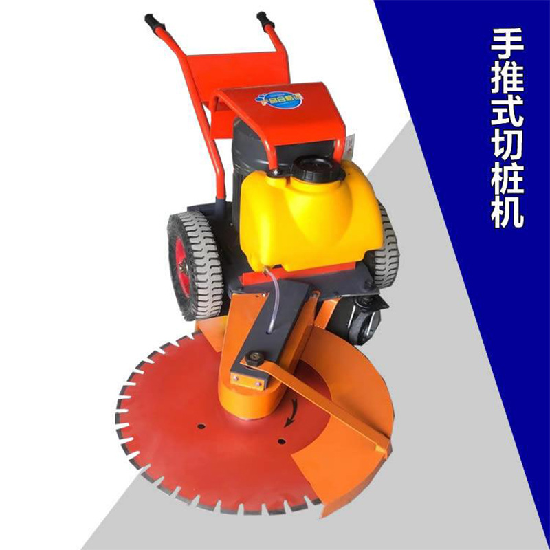 600型快速地面切桩机切桩机小型切桩机抱箍式切桩机地面桩头切平