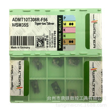 WALTERߠADMT10T308R-F56 WSM35SCNCPƬ