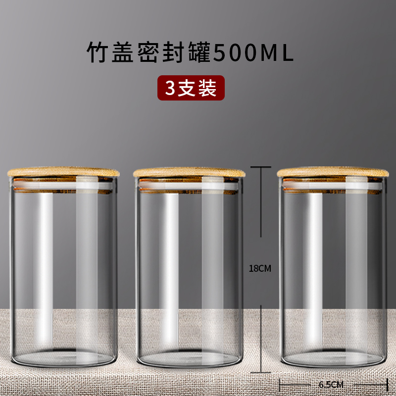 【Combination Installation】 500ml- (3 films)