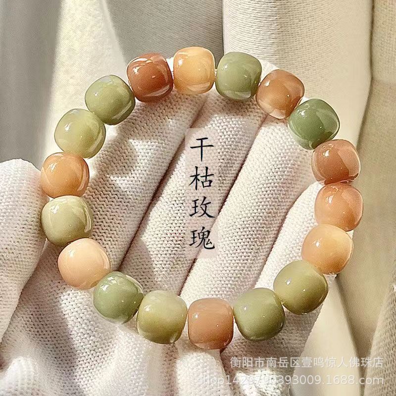 Original Ecological Bodhi Root Bracelet Chestnut Tea Natural Old Seed Bodhi Bracelet Plate Play Girl Buddha Bead Bracelet