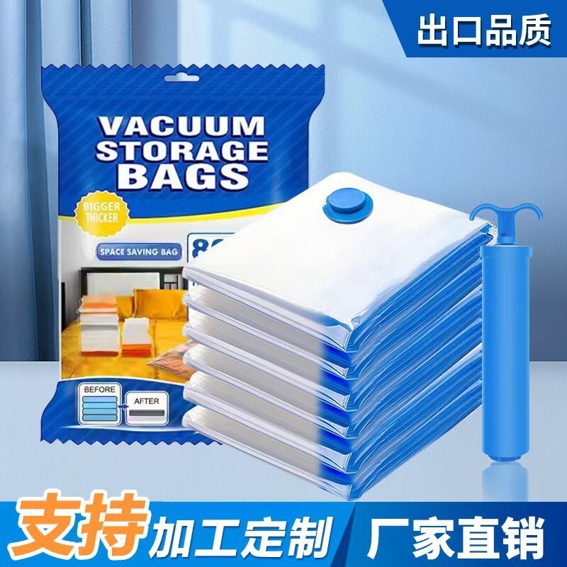 Thickened Vacuum Compression Storage Bag for Quilts, Clothes, down Jackets, Large Capacity Vacuum Storage Bag to Save Space
