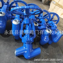 �F؛����J61Y�վ�y��J61Y-200/250/320��ֹ�y   J61Y-P54