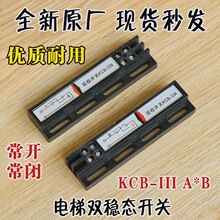 ����p���B�_�P�T�C���_�P�^��������ű��_�PKCB A B���F���