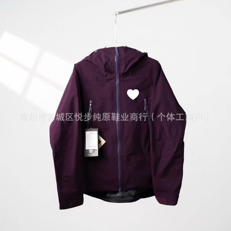 （悦步纯原）硬壳冲锋衣|undefined