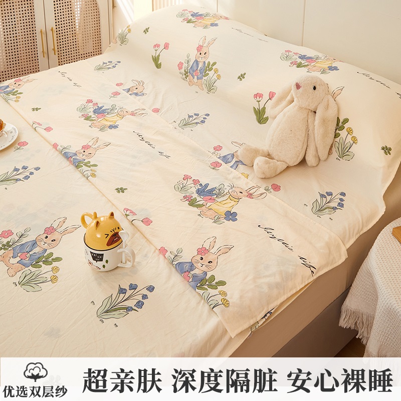 꽃무늬 토끼 [동일한 수납가방 보내기]