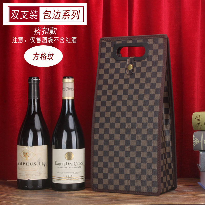 Red wine bag leather wine packaging leather box new double -branch…