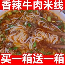 ���Iһ��һ������^���׾�����ţ���Ͱ�b������ʳ��ҹ��ʳ�u��ζ