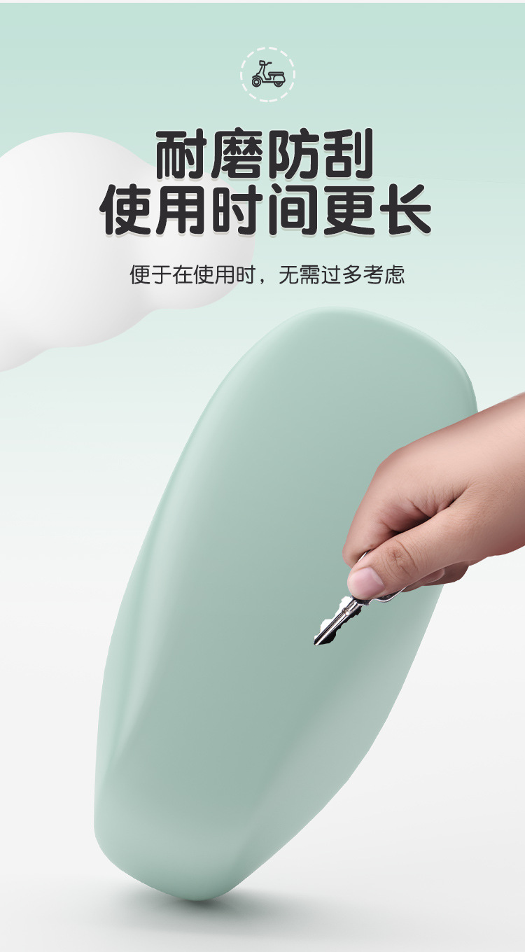 Electric Vehicle Waterproof and Sun-Proof Seat Cover, Electric Bike Seat Cover, Motorcycle Pedal Elastic Leather Cover, Universal for All Seasons, Rainproof