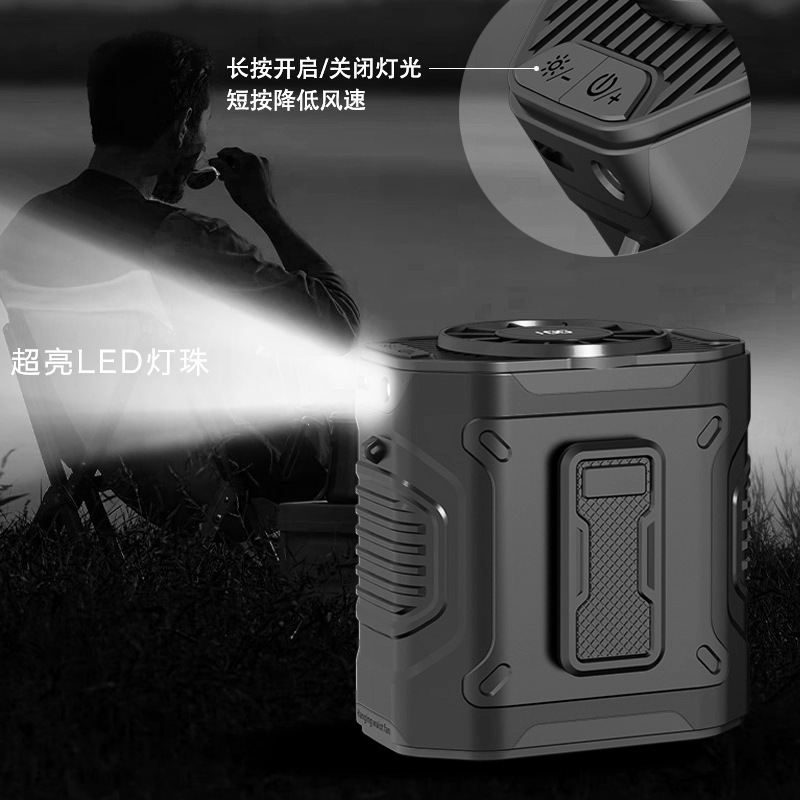 屋外吊り下げ腰ファンポータブル腰ファン USB 強風充電式ファン多機能吊り首ファン|undefined