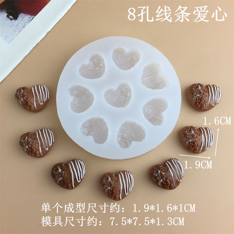 ミニdiyクッキー愛長方形円形葉チョコレートシリコン金型砂糖ケーキ装飾焙煎|undefined