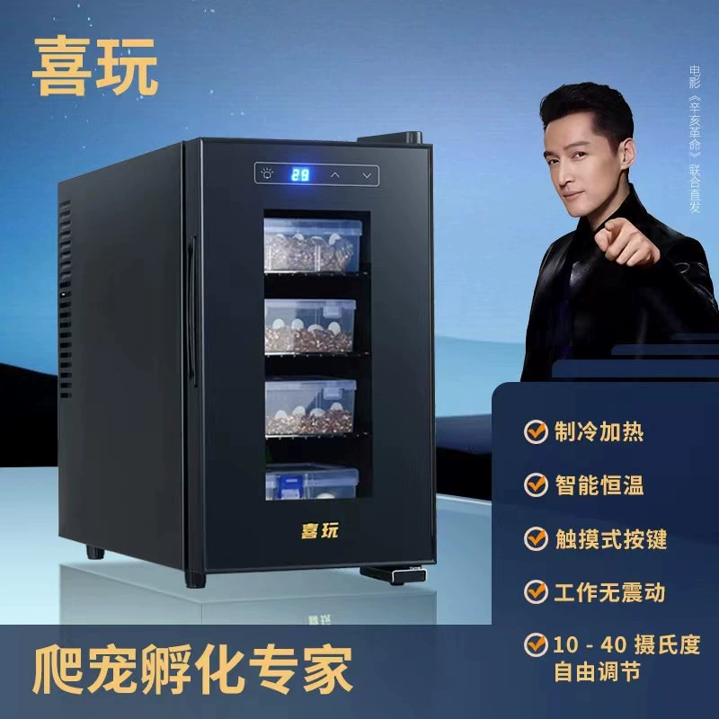 Бесплатная доставка, инкубатор для рептилий, инкубатор для черепах, инкубатор для ящериц, термостат для рептилий, коробка для зимовки змей, инкубатор