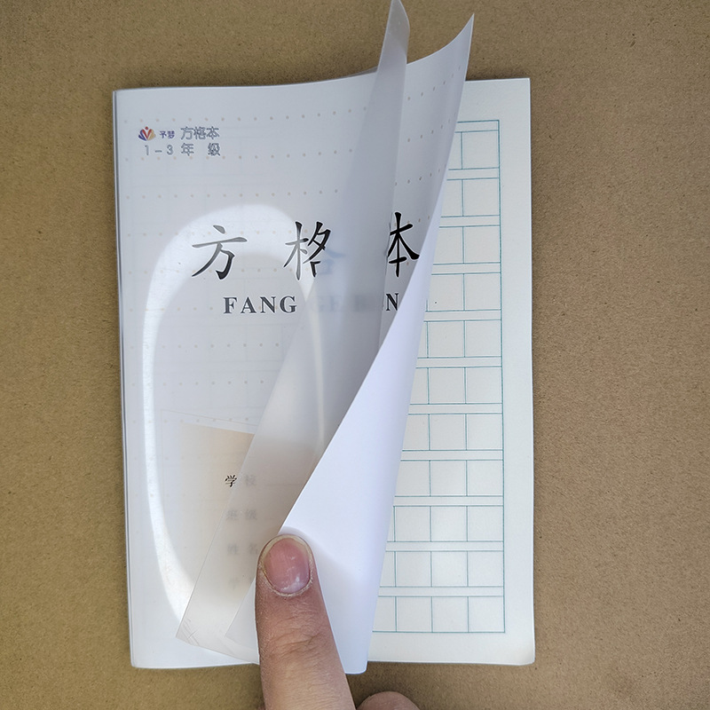 微信图片_202304231557281