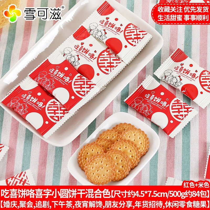 Конфеты (Dove) assorted молочный шоколад микс — свадебный и новогодний подарок, ассорти упаковок, ~0.9 кг