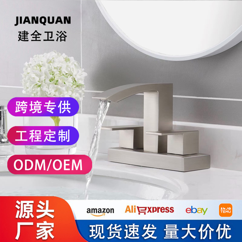 Simple and Elegant Stainless Steel Single Cold Water Square Vertical 7-Shaped Pipe Kitchen Sink Faucet Bathroom Washbasin