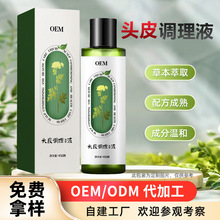 ^Ƥ{ҺݱֲëoֹWFSҶŮͨ^Ƥ