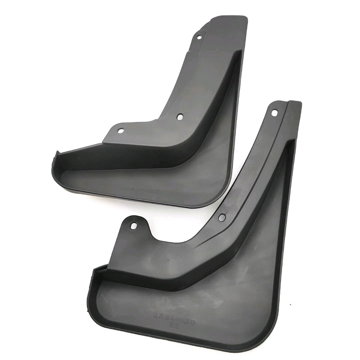 Guardabarros de Goma Suave para Neumáticos Delanteros y Traseros, Accesorios de Modificación de Automóviles, Aptos para Weimar W6 2021