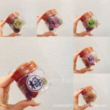 ��÷�� �Ƥ÷Ƭ ��ʽ÷� ��ʽ÷Ƭ ����÷� ��÷�� 65g*30ƿ