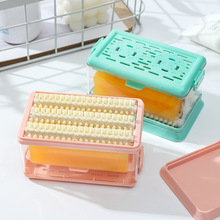 新款家用带盖香皂沥水收纳盒塑料免手搓洗衣多功能毛刷肥皂起泡盒