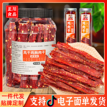 �L���u�����ʳƷ�������͵�֬ɢ�b�u������l�W�t��˺�u������ʳ