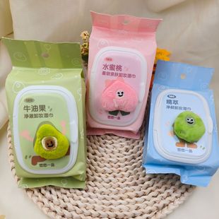 Yoyoyi Essence Purifying Makeup Remover Wipes Peach Soft Skin Friendly Makeup Remover Wipes Avocado Purifying Makeup Remover Wet