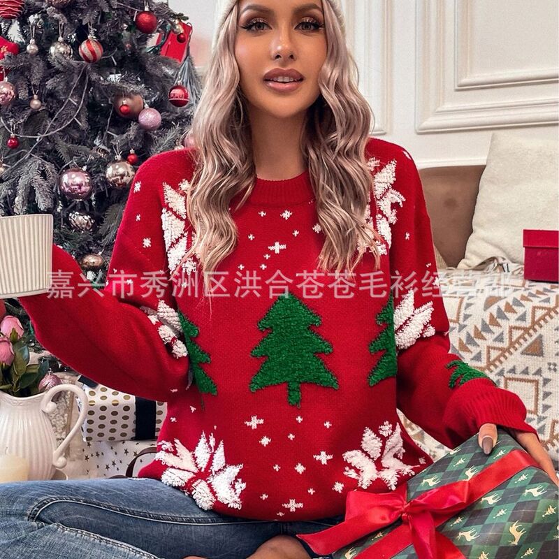 クリスマスのセーターの女子学生はゆったりとしています。|undefined