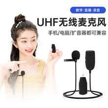 2.4g�o���^��ʽ�����L�̎��̌WС�۷�U���������������v���hԒͲ