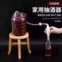 分装吸水家用抽水自吸泵
