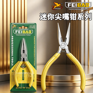�w����������Q���X�����ɻ؏�ʡ���ֹ�DIYģ���Ʒ�S�޼���Q��